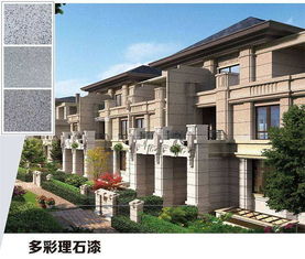 普寧工廠(chǎng)直銷(xiāo) 專(zhuān)業(yè)外墻白漆、防水涂料與地坪漆解決方案