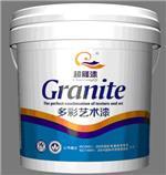 探索多彩藝術(shù)漆 泉州超能涂料供應(yīng)獨(dú)家廠家，高品質(zhì)美觀耐用無(wú)與倫比